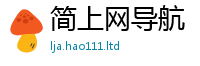王中王493333WWW马头诗归7777788888管家婆老家三肖四码